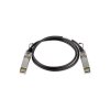 D-Link Кабель пассивный 10G (7м) DEM-CB700S/10