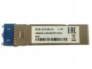 D-Link Промышленный SFP-трансивер с 1 портом 1000Base-LH S330LH/A1A