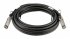 Фотография товара 'D-Link Кабель 10G для соединения через SFP+ DEM-CB700S'