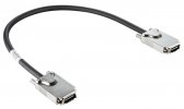 D-Link Кабель 10G стековый (0.5 м) DEM-CB50